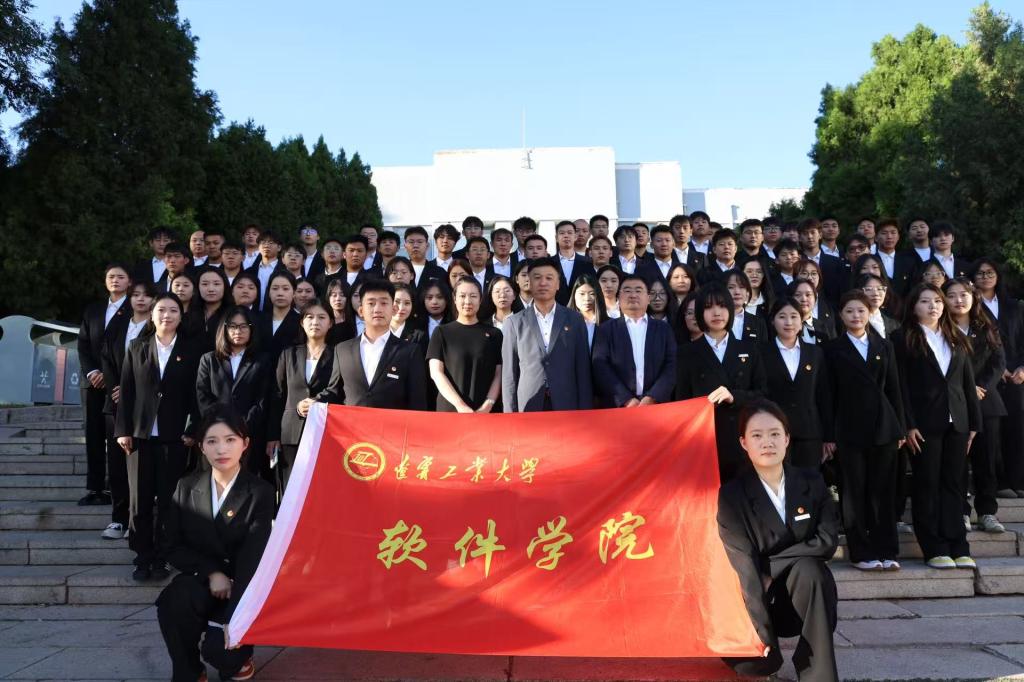 久久综合香蕉国产蜜臀av